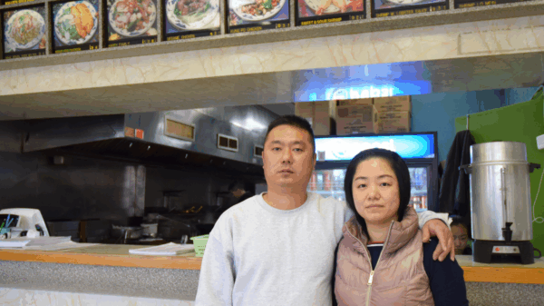 Wanrong Lin and Hui Fang Dong