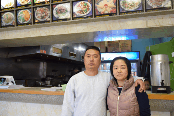 Wanrong Lin and Hui Fang Dong
