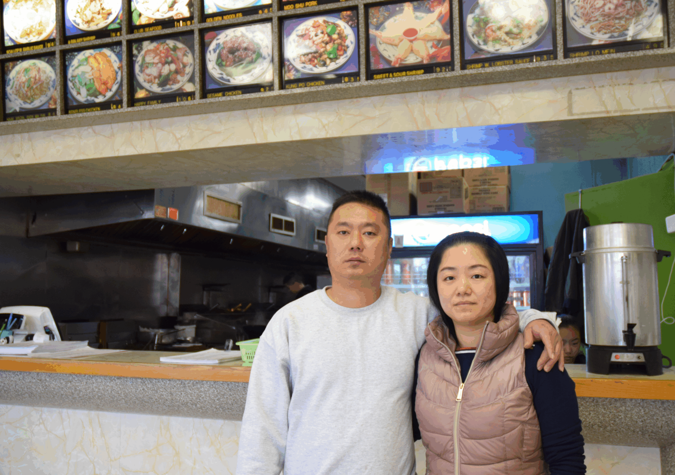 Wanrong Lin and Hui Fang Dong