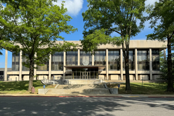 Maryland Supreme Court building.