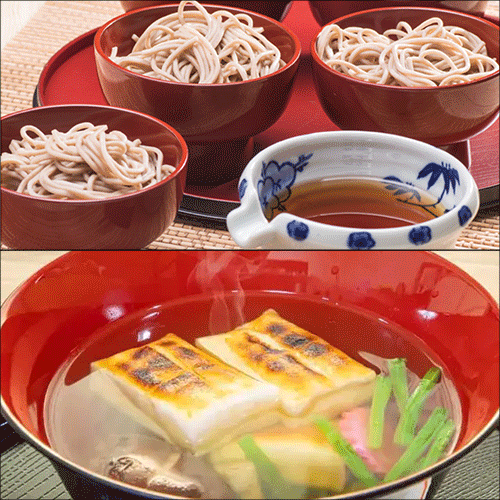 Top of image shows bowls of soba noodles and a bowl of dipping broth. Bottom shows a bowl of soup with mochi and other vegegtables.